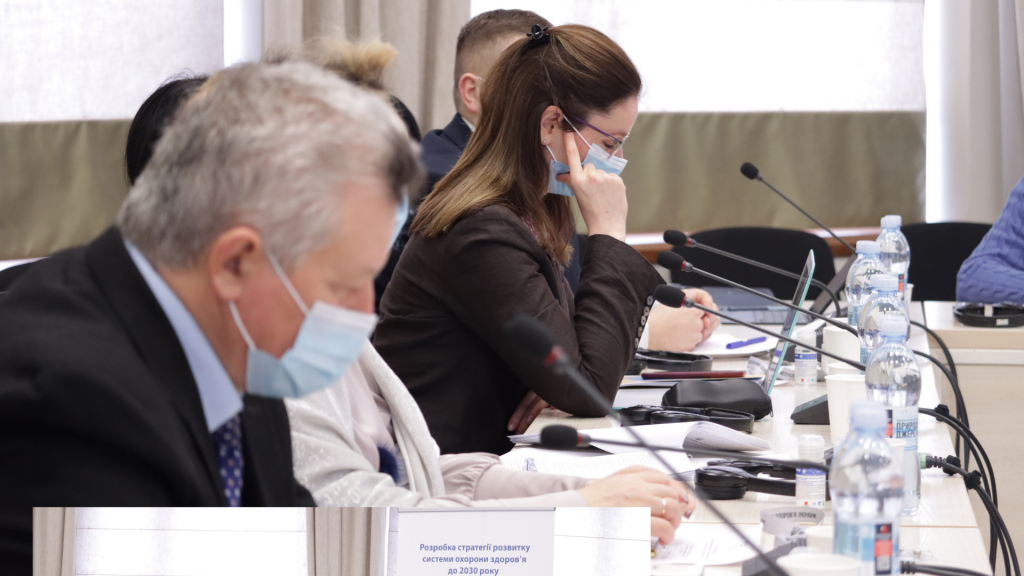 Центр долучився до обговорення проекту нової Стратегії розвитку системи охорони здоров’я України.