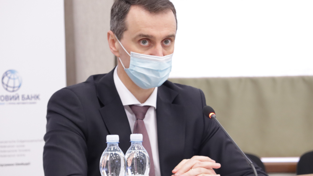 Центр долучився до обговорення проекту нової Стратегії розвитку системи охорони здоров’я України.
