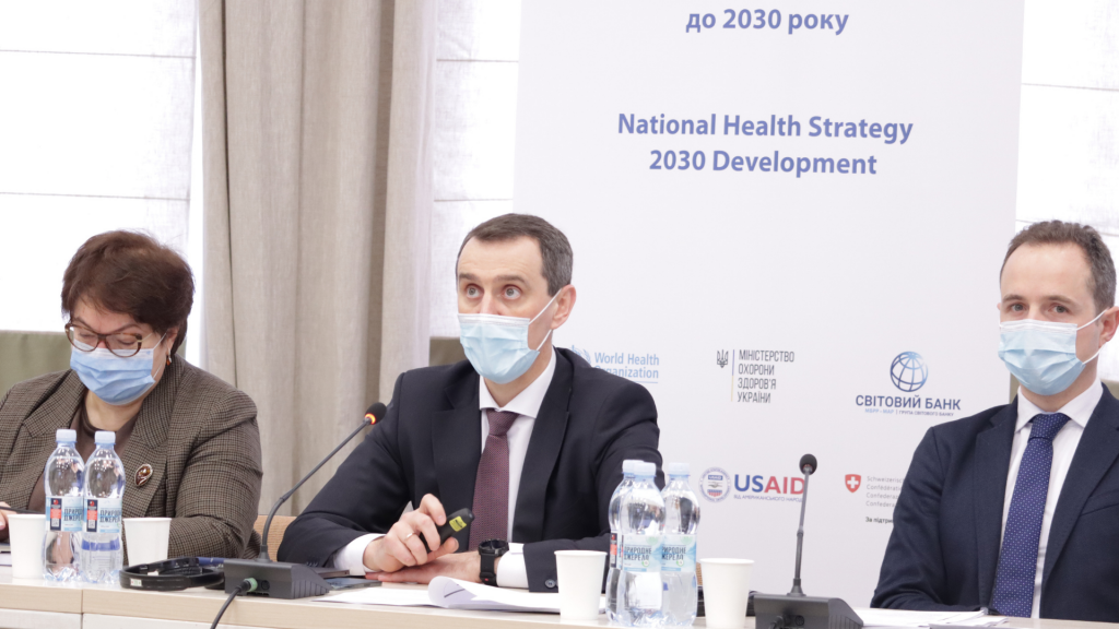 Центр долучився до обговорення проекту нової Стратегії розвитку системи охорони здоров’я України.