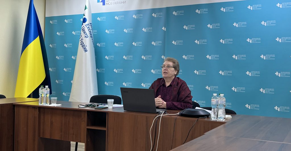 Підтримка забезпечення якості проведення клінічних випробувань в Україні