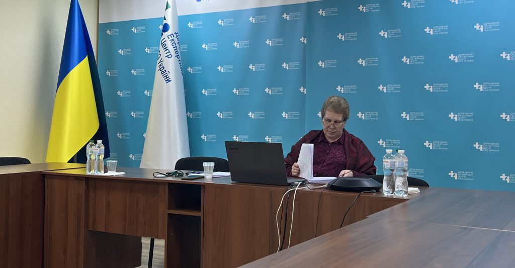 Підтримка забезпечення якості проведення клінічних випробувань в Україні