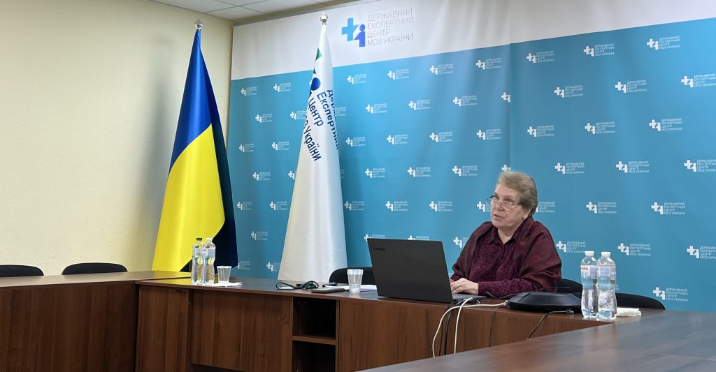 Підтримка забезпечення якості проведення клінічних випробувань в Україні