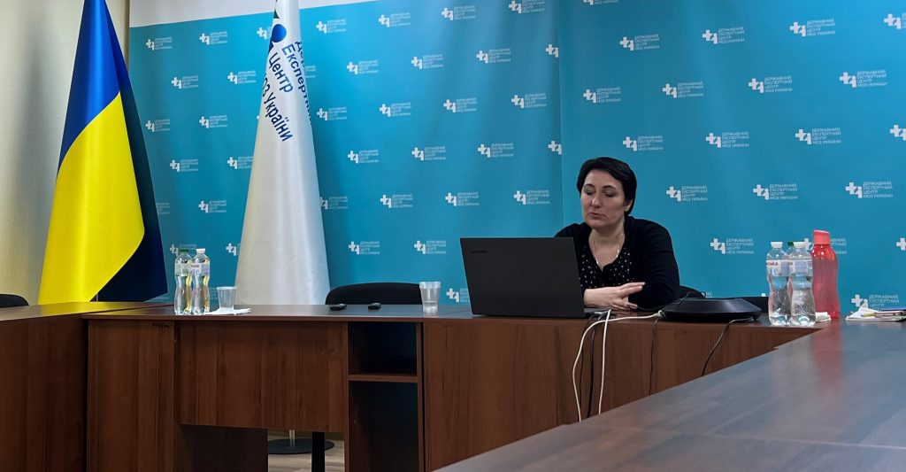 Підтримка забезпечення якості проведення клінічних випробувань в Україні