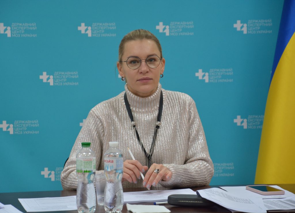 Понад 200 рекомендацій на перереєстрацію та внесення змін щодо ЛЗ та клінічних випробувань: результати НТР від 24.11.2022