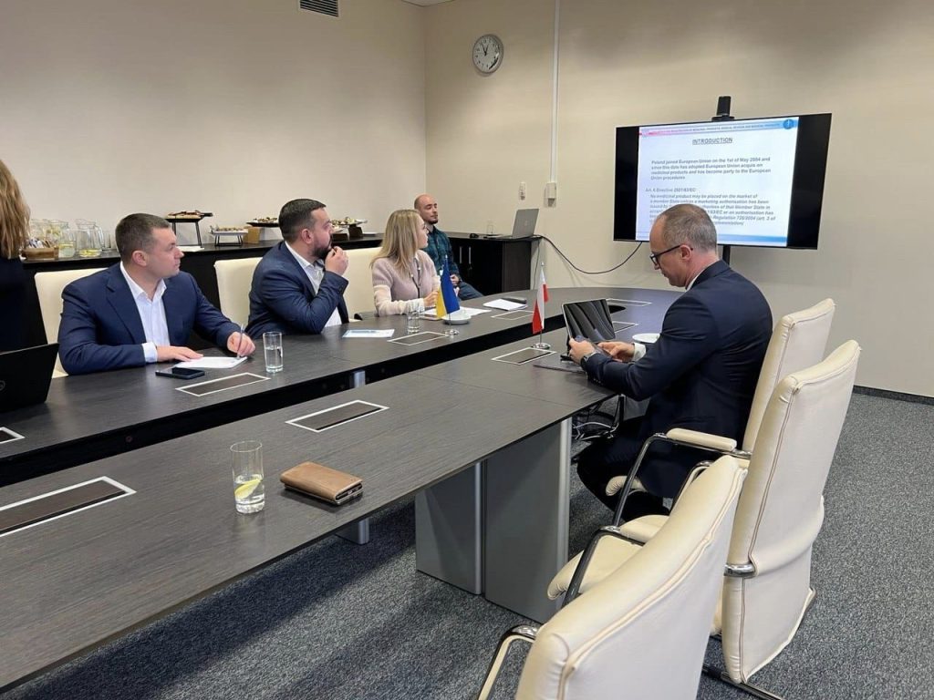 Делегація МОЗ України та Державного експертного центру у Варшаві: відбулася зустріч з керівництвом Управління реєстрації лікарських засобів, виробів медичного призначення та біоцидних препаратів Польщі