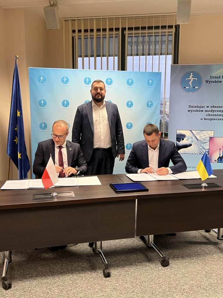 Підписано Меморандум про взаєморозуміння між Державним експертним центром МОЗ України та Управлінням реєстрації лікарських засобів, медичних виробів та біоцидних препаратів (URPL) Польщі