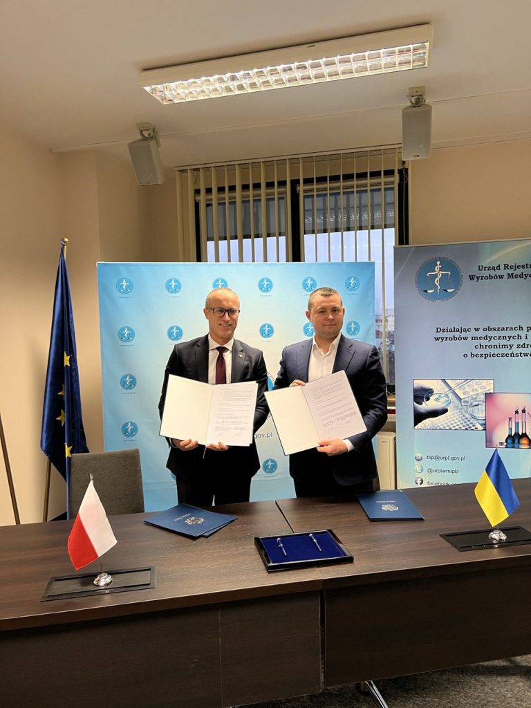 Підписано Меморандум про взаєморозуміння між Державним експертним центром МОЗ України та Управлінням реєстрації лікарських засобів, медичних виробів та біоцидних препаратів (URPL) Польщі