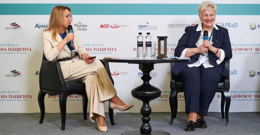 В Києві відбувся фармацевтичний форум ФАРМА@ФОКУС НА ПАЦІЄНТА