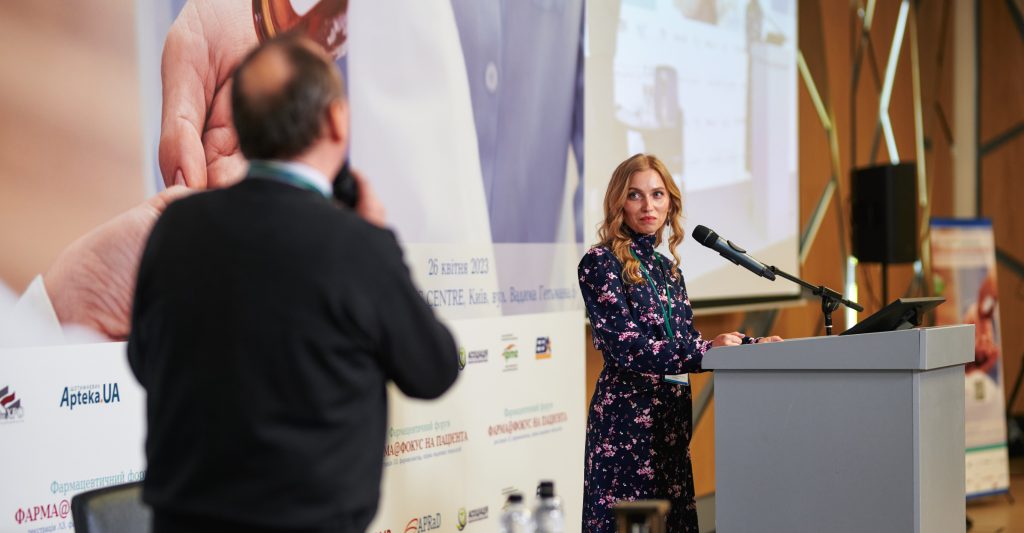 В Києві відбувся фармацевтичний форум ФАРМА@ФОКУС НА ПАЦІЄНТА