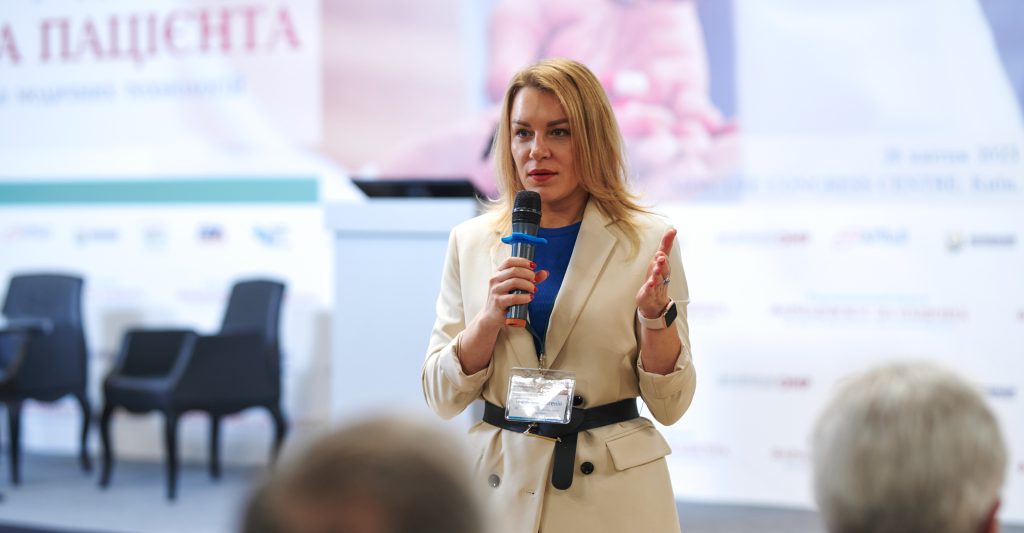 В Києві відбувся фармацевтичний форум ФАРМА@ФОКУС НА ПАЦІЄНТА