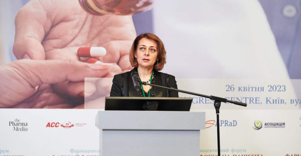 В Києві відбувся фармацевтичний форум ФАРМА@ФОКУС НА ПАЦІЄНТА