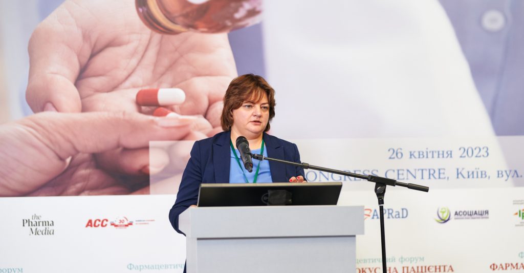 В Києві відбувся фармацевтичний форум ФАРМА@ФОКУС НА ПАЦІЄНТА