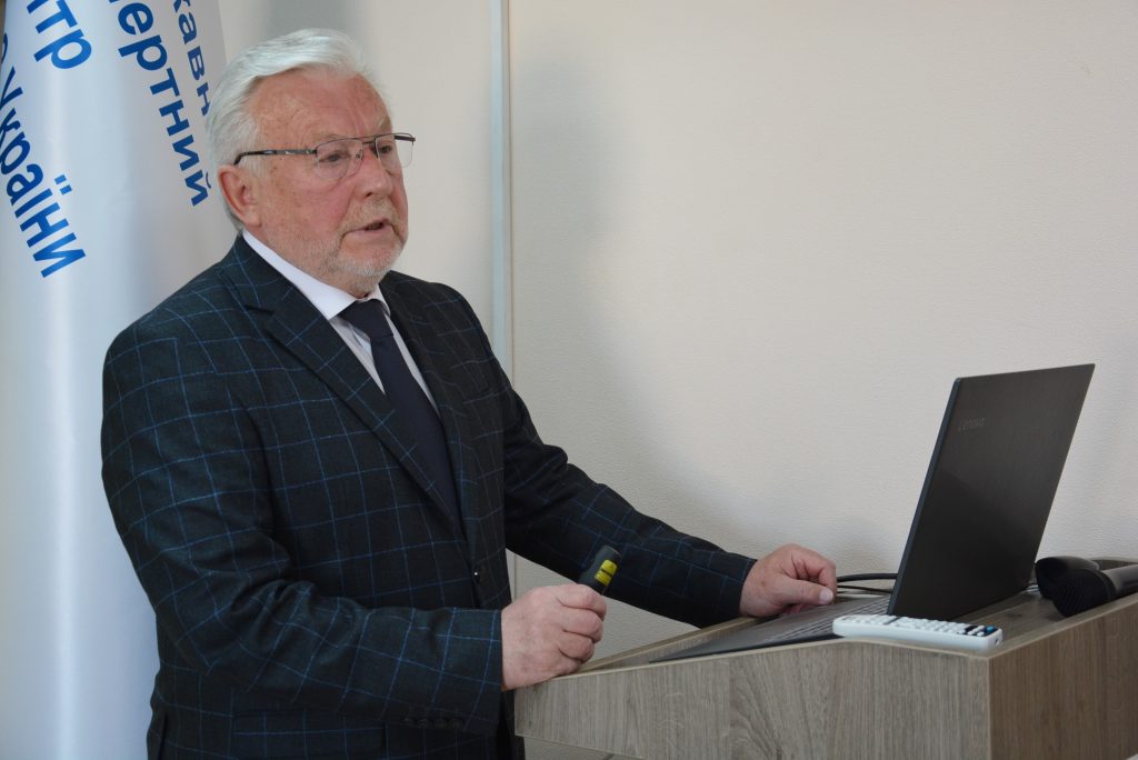 У Центрі відбувся семінар з питань біодоступності та біоеквівалентності – вдруге стосовно змін у чинному законодавстві ЄС та України