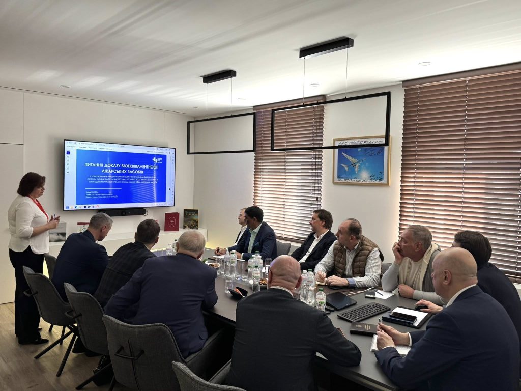 A meeting with Ukrainian pharmaceutical manufacturers was held at the State Expert Center