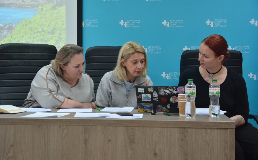 У ДЕЦ відбувся семінар-практикум, присвячений практичним аспектам фармаконагляду