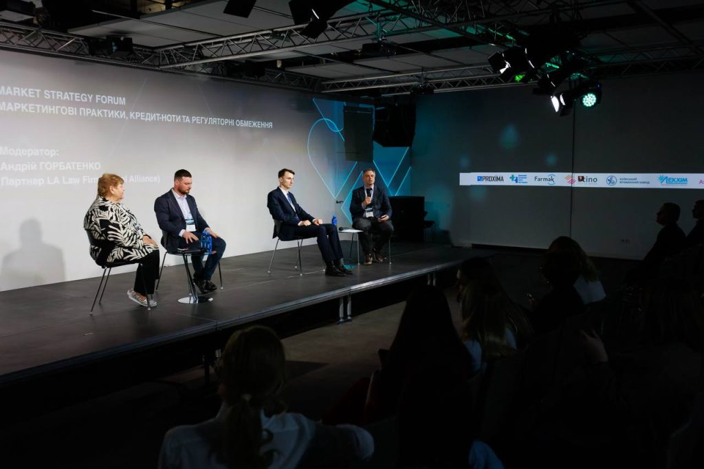 Forum "PHARMEXPERT 2026": new regulatory reality at the center of discussion
