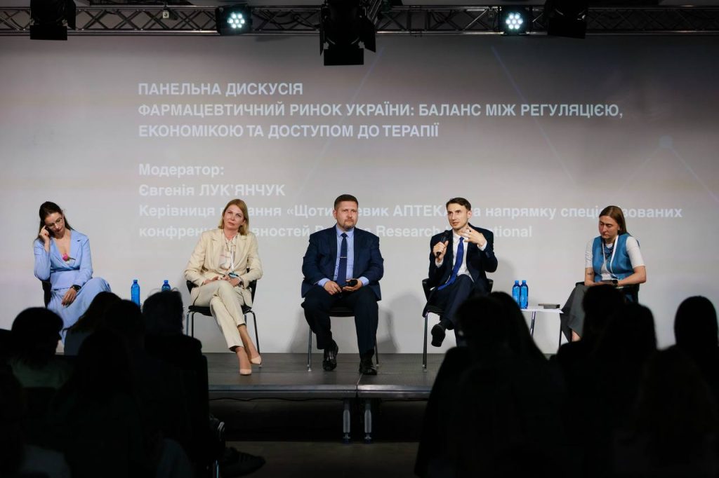 Forum "PHARMEXPERT 2026": new regulatory reality at the center of discussion