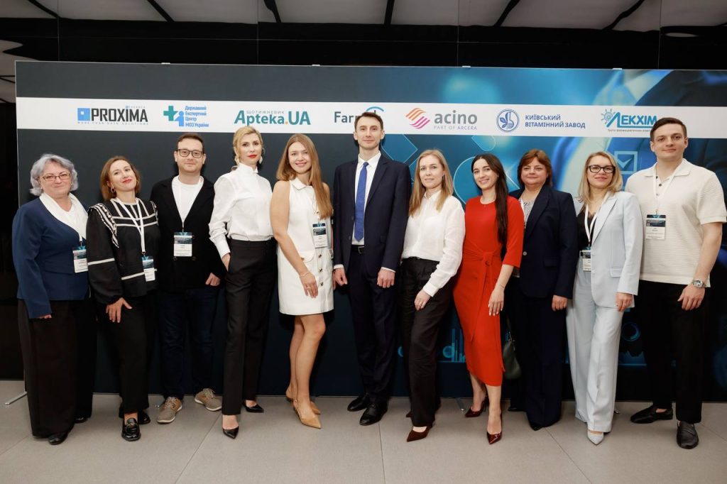 Forum "PHARMEXPERT 2026": new regulatory reality at the center of discussion