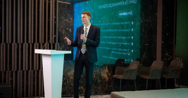 Клінічні дослідження як стратегічний напрям євроінтеграції: у центрі уваги форуму «Здорова Україна 2030»