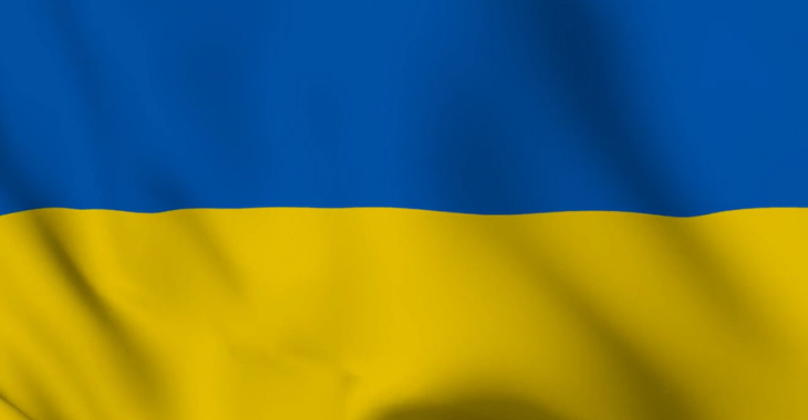 Вітаємо з 35-ю річницею Незалежності України!