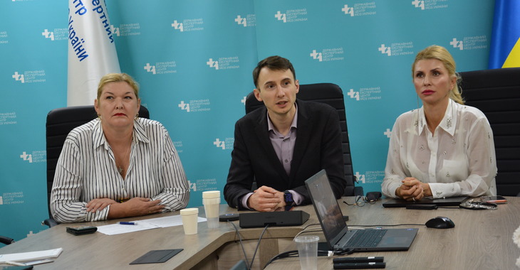 Паралельний імпорт ліків в Україну: у ДЕЦ відбулася онлайн-зустріч із представниками ринку