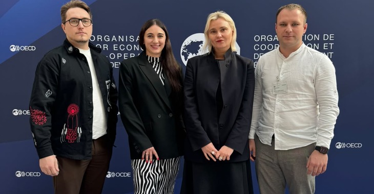 ДЕЦ долучився до першого засідання Робочої групи ОЕСР з цифровізації охорони здоров’я та штучного інтелекту