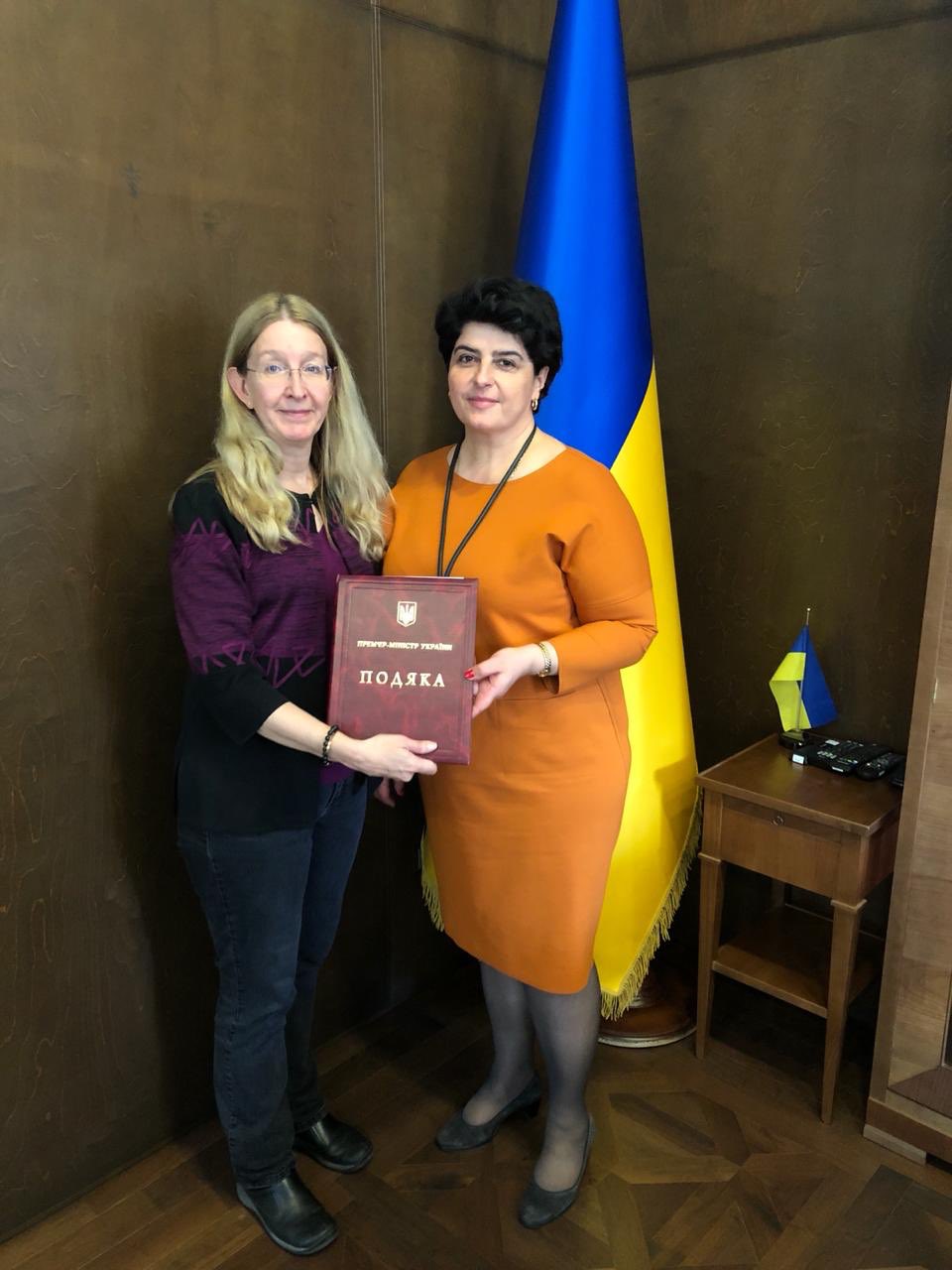 Подяка Прем'єр-міністра України